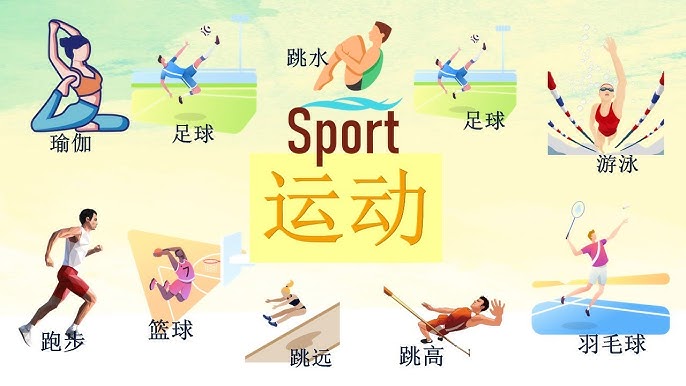 美媒：字母哥已经在纽约购买了一处房产