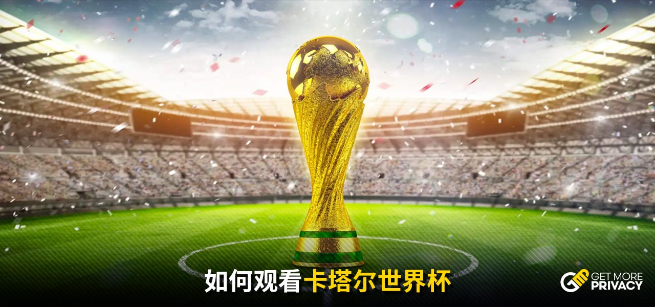 皇马vs曼城全场数据：射门8-8，控球率五五开